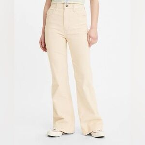 70s High Flare Corduroy Pants W31 L30 Measures 29L